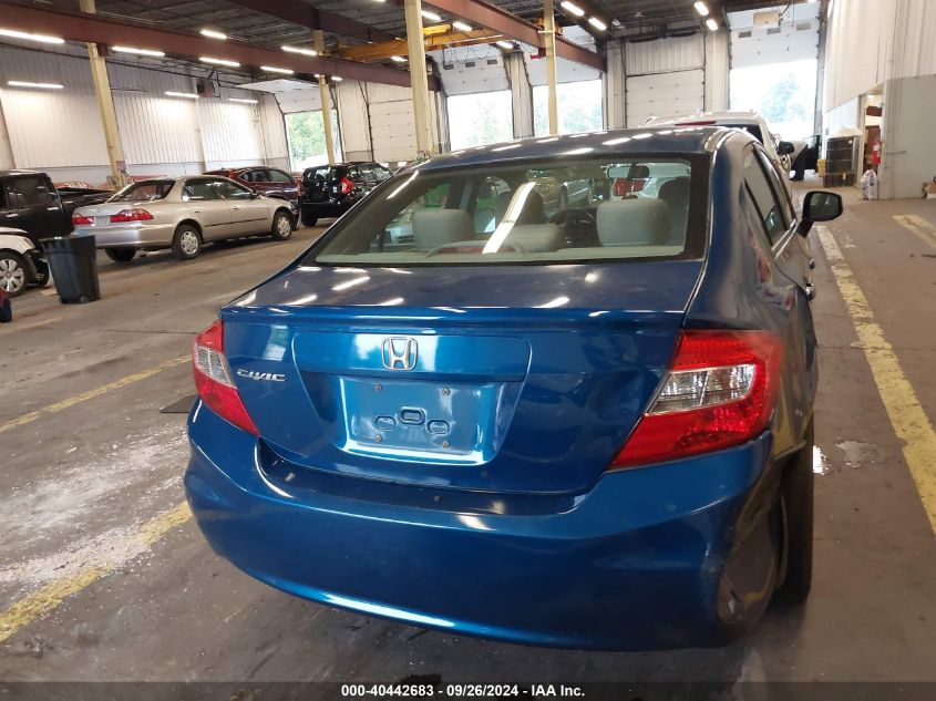 19XFB2F56CE369671 2012 Honda Civic Lx