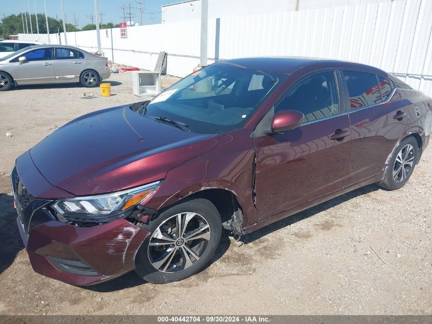 2020 Nissan Sentra Sv VIN: 3N1AB8CV5LY250951 Lot: 40442704