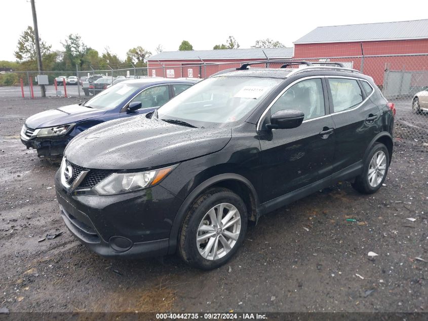 JN1BJ1CR6HW142385 2017 NISSAN ROGUE - Image 2