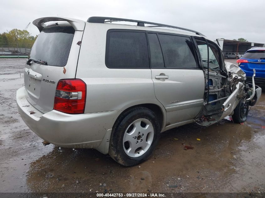 2007 Toyota Highlander Limited V6 VIN: JTEEP21AX70225794 Lot: 40442753