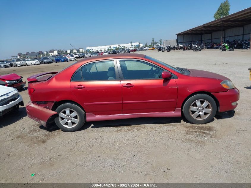 2008 Toyota Corolla S VIN: 1NXBR32E48Z033205 Lot: 40442763