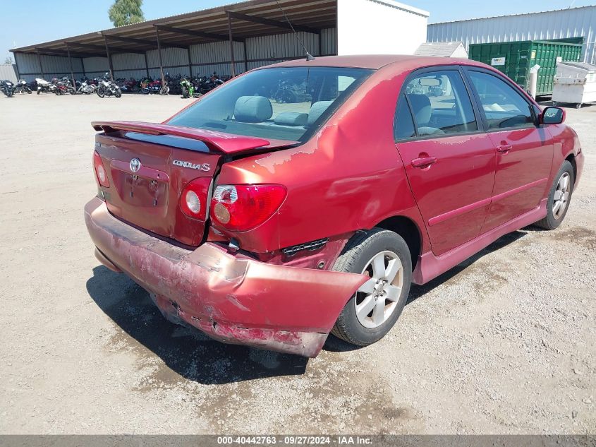 2008 Toyota Corolla S VIN: 1NXBR32E48Z033205 Lot: 40442763