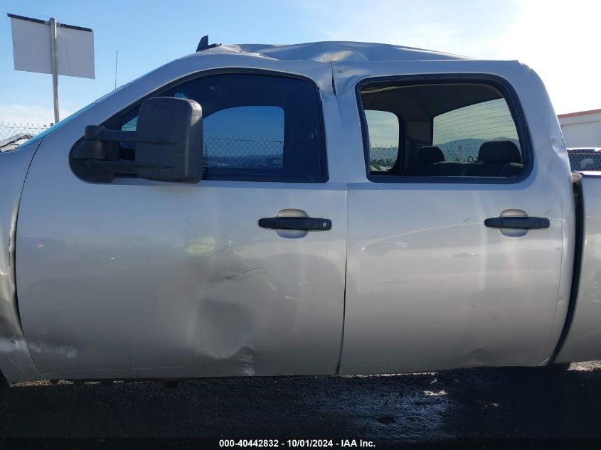 2009 Chevrolet Silverado 2500Hd Lt VIN: 1GCHK53K29F145607 Lot: 40442832