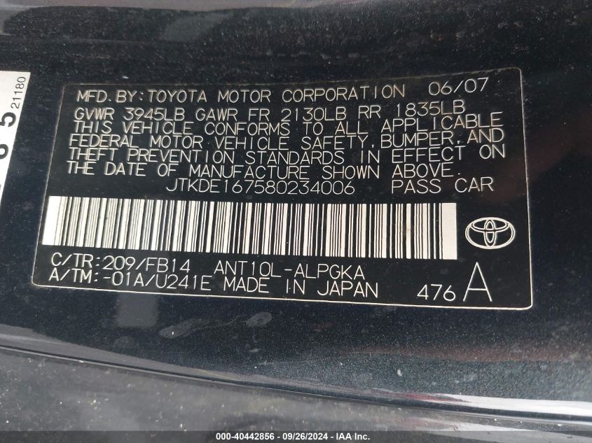 JTKDE167580234006 2008 Scion Tc