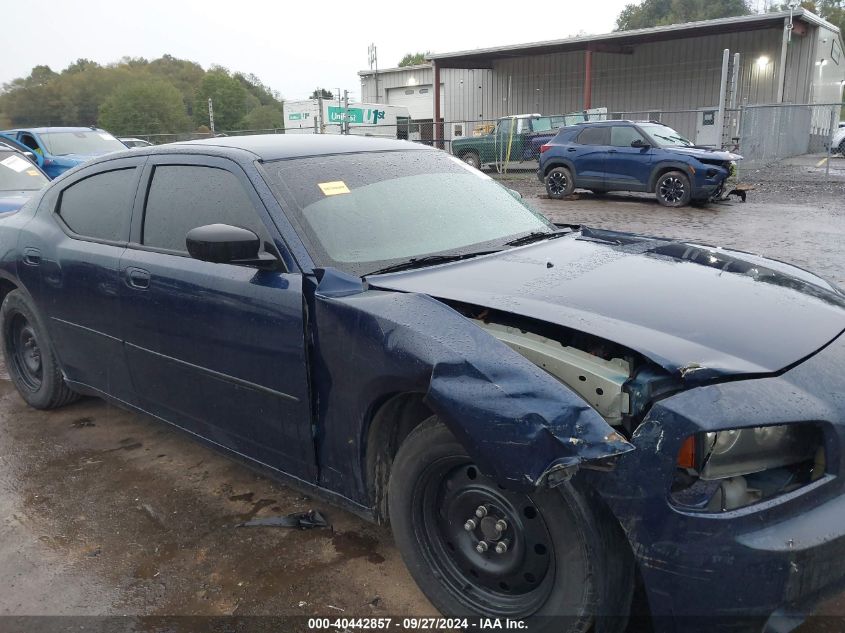 2006 Dodge Charger VIN: 2B3KA43R26H475789 Lot: 40442857