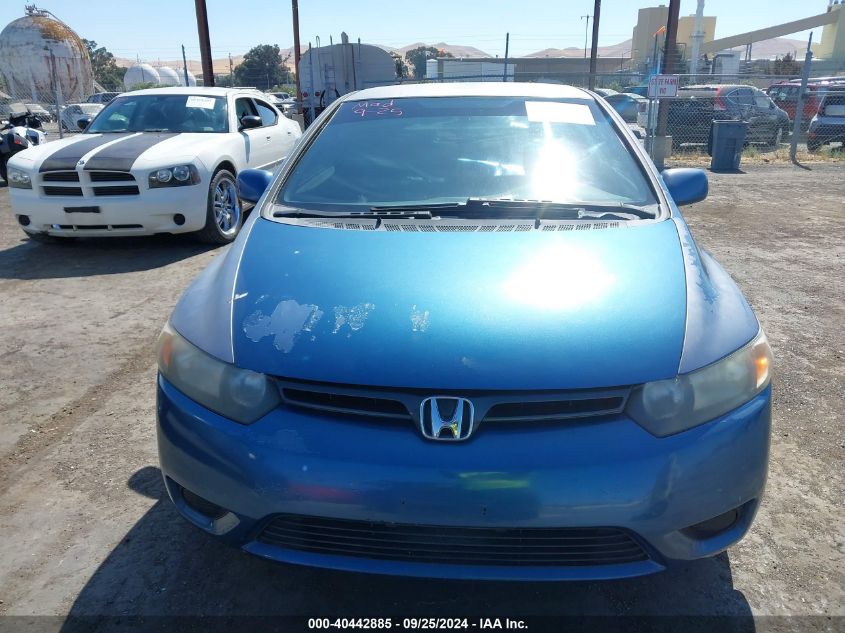 2HGFG11607H555102 2007 Honda Civic Lx