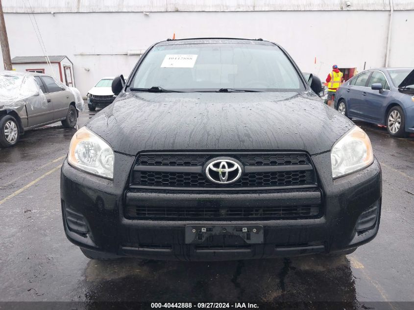 2010 Toyota Rav4 VIN: 2T3KF4DVXAW044850 Lot: 40442888