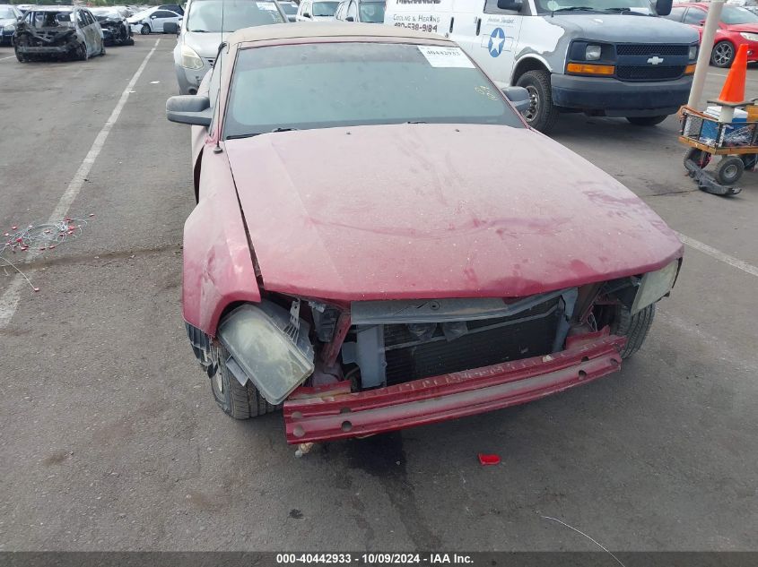 1ZVFT84N755259596 2005 Ford Mustang