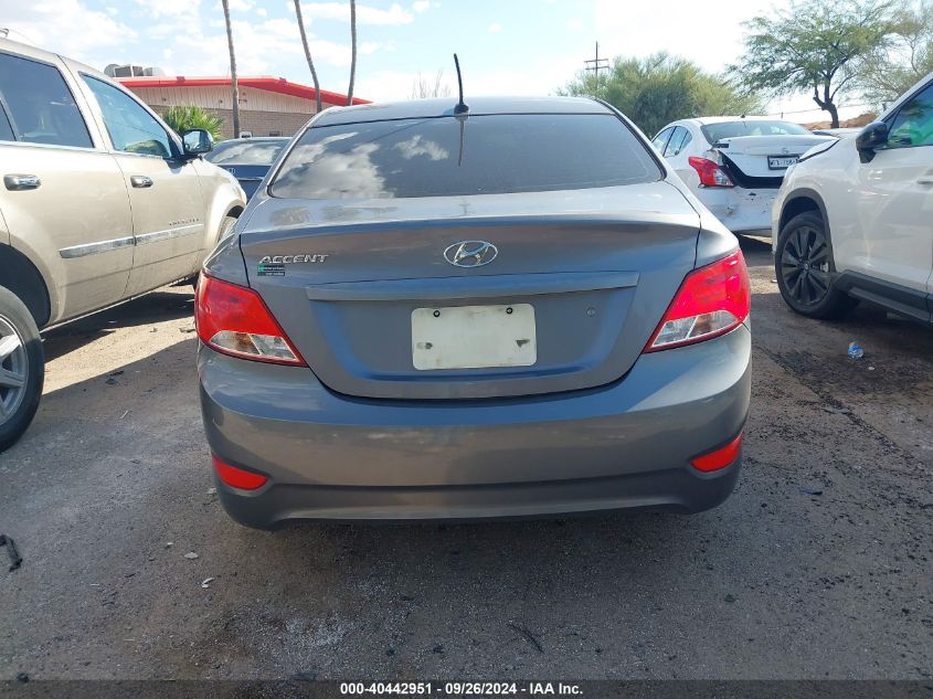 KMHCT4AE0HU313975 2017 Hyundai Accent Se