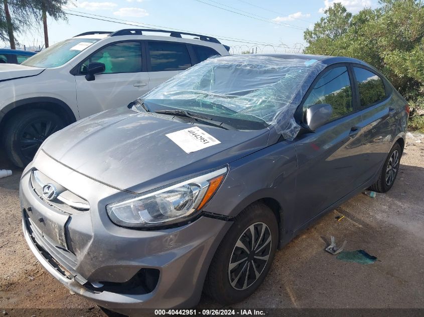 KMHCT4AE0HU313975 2017 Hyundai Accent Se