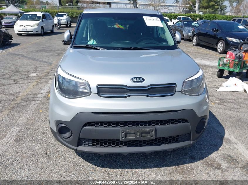 KNDJN2A24H7458239 2017 Kia Soul