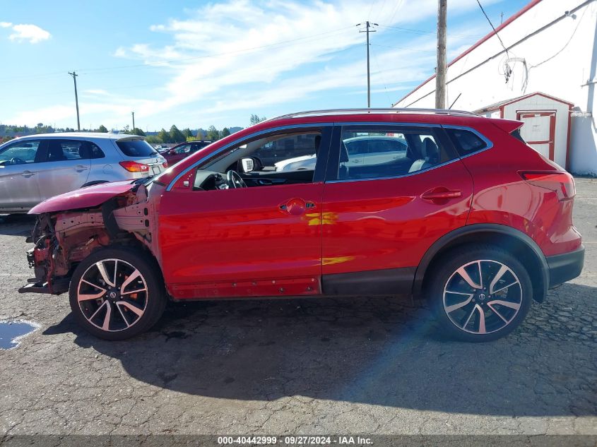 2017 Nissan Rogue Sport Sl VIN: JN1BJ1CP5HW036640 Lot: 40442999