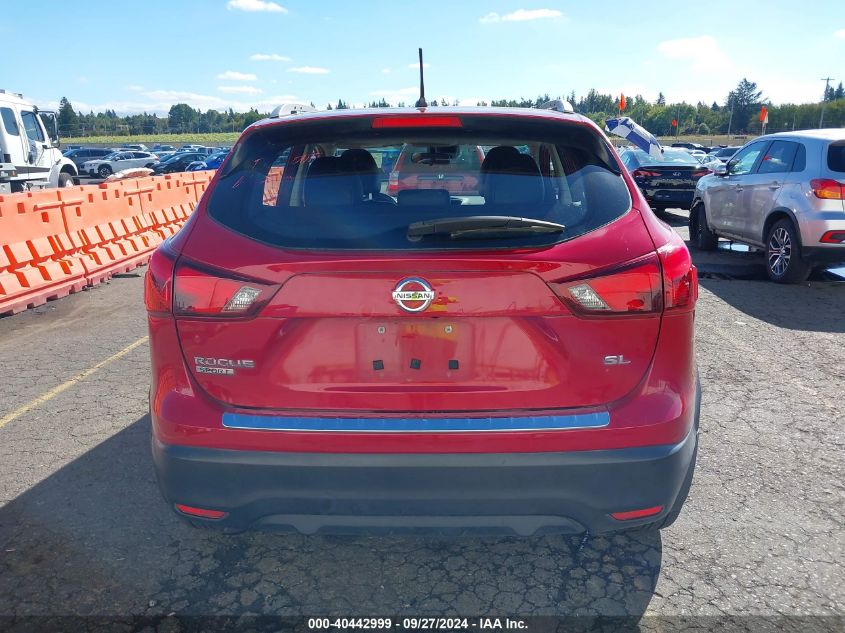 2017 Nissan Rogue Sport Sl VIN: JN1BJ1CP5HW036640 Lot: 40442999