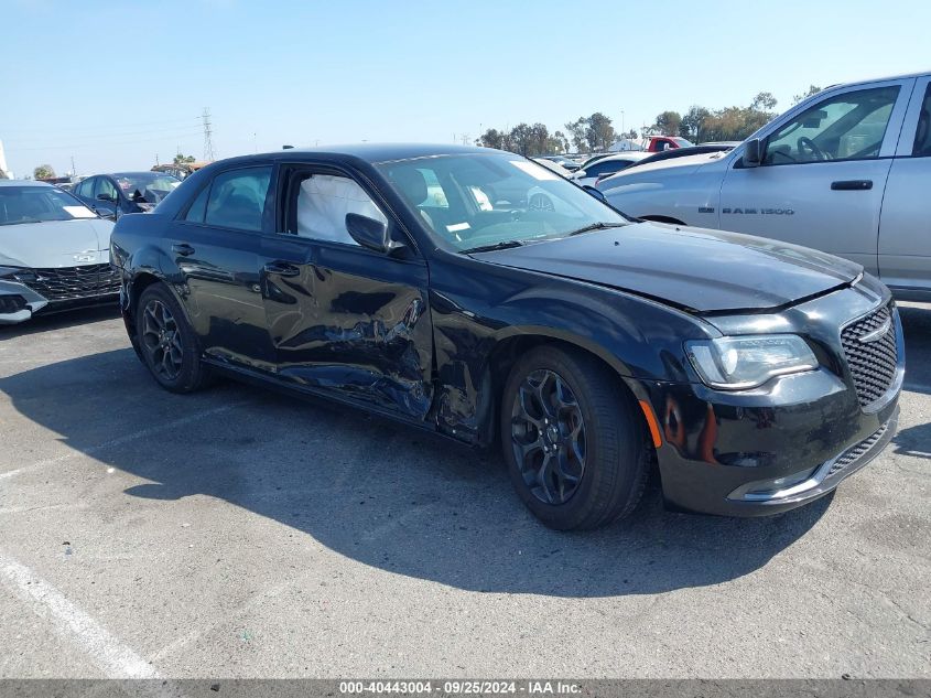 2020 Chrysler 300 300S Awd VIN: 2C3CCAGG9LH131610 Lot: 40443004