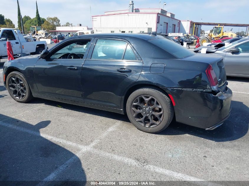 2020 Chrysler 300 300S Awd VIN: 2C3CCAGG9LH131610 Lot: 40443004