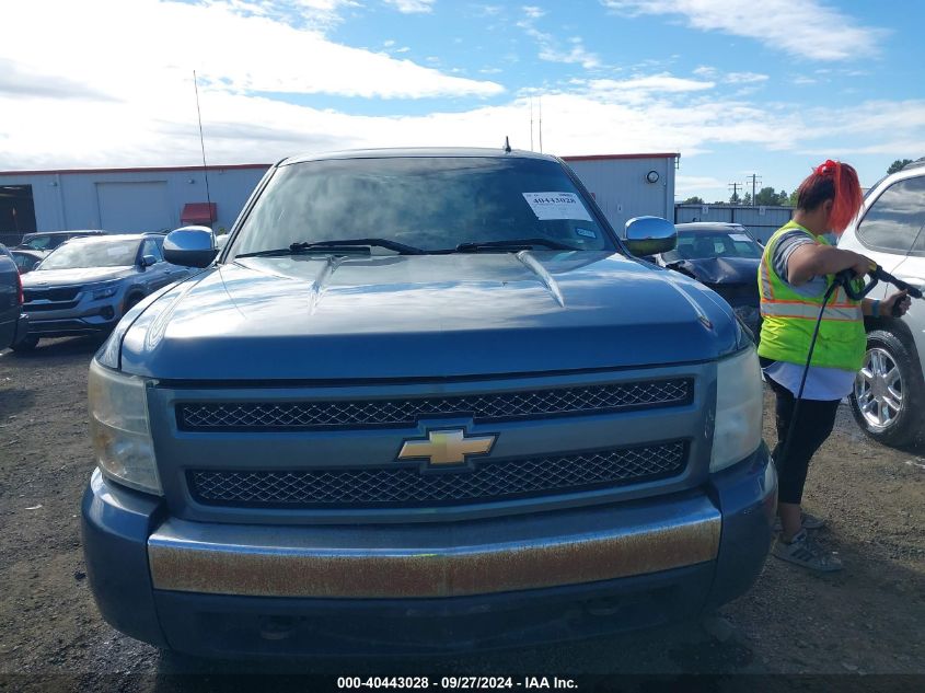 2008 Chevrolet Silverado 1500 Lt1 VIN: 2GCEK133181172386 Lot: 40443028