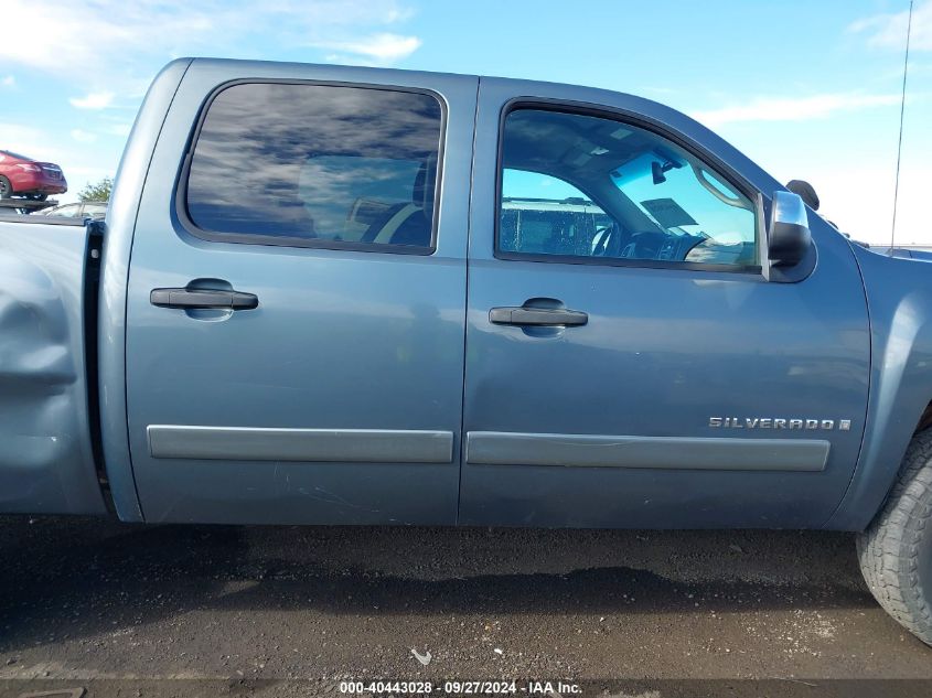 2008 Chevrolet Silverado 1500 Lt1 VIN: 2GCEK133181172386 Lot: 40443028