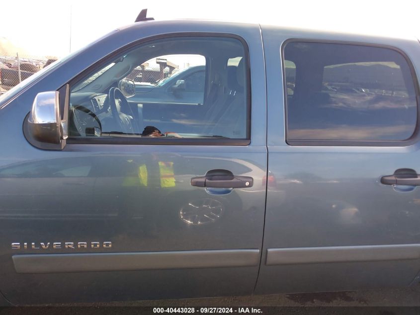 2GCEK133181172386 2008 Chevrolet Silverado 1500 Lt1