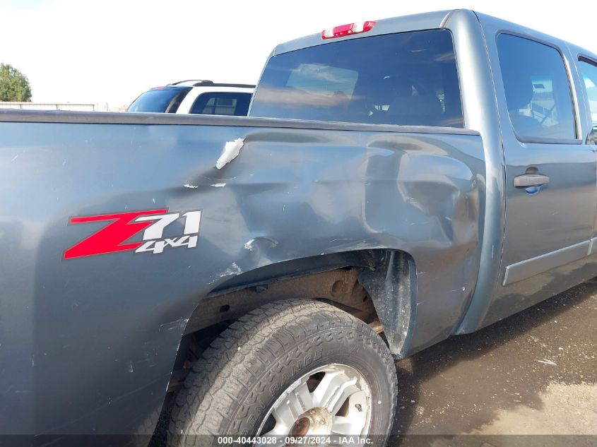 2008 Chevrolet Silverado 1500 Lt1 VIN: 2GCEK133181172386 Lot: 40443028