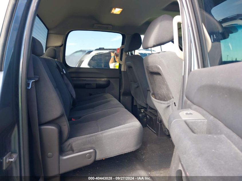 2GCEK133181172386 2008 Chevrolet Silverado 1500 Lt1