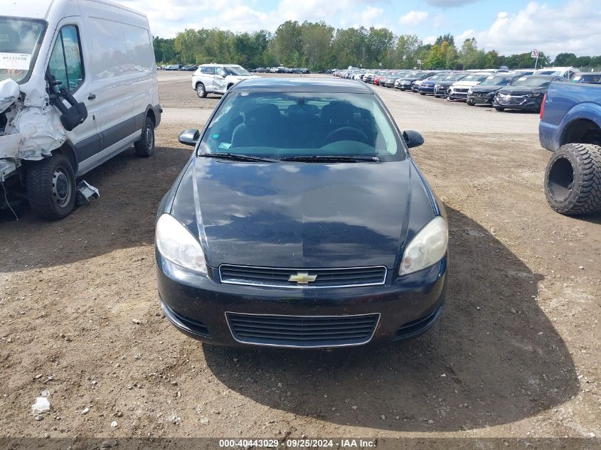 2007 Chevrolet Impala Lt VIN: 2G1WT58K979115354 Lot: 40443029