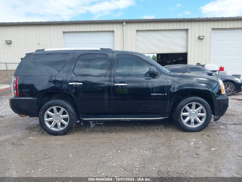 2007 GMC Yukon Denali VIN: 1GKFK63887J333807 Lot: 40443064