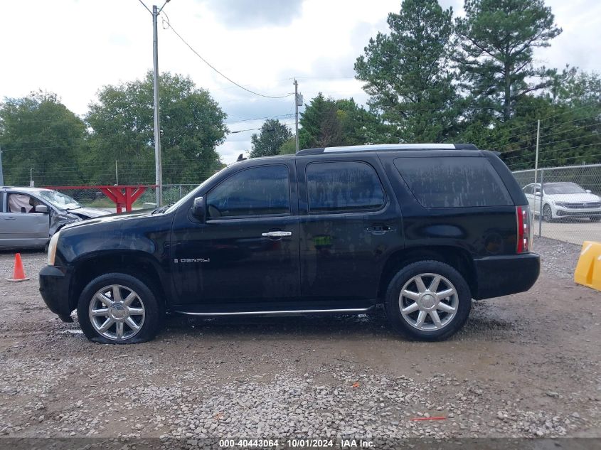 2007 GMC Yukon Denali VIN: 1GKFK63887J333807 Lot: 40443064