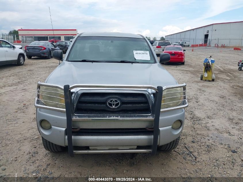 5TETU62N08Z505920 2008 Toyota Tacoma Prerunner V6