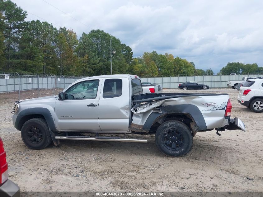 5TETU62N08Z505920 2008 Toyota Tacoma Prerunner V6