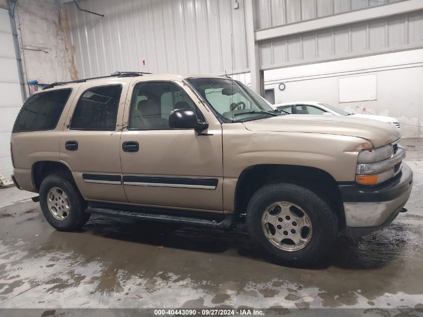 2005 Chevrolet Tahoe Ls VIN: 1GNEK13T85J212312 Lot: 40443090