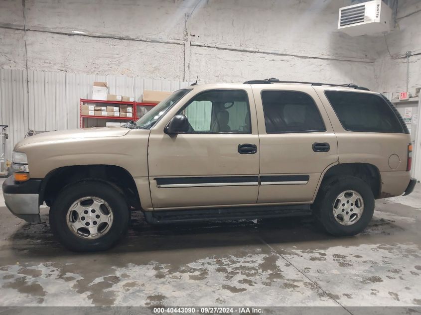 2005 Chevrolet Tahoe Ls VIN: 1GNEK13T85J212312 Lot: 40443090