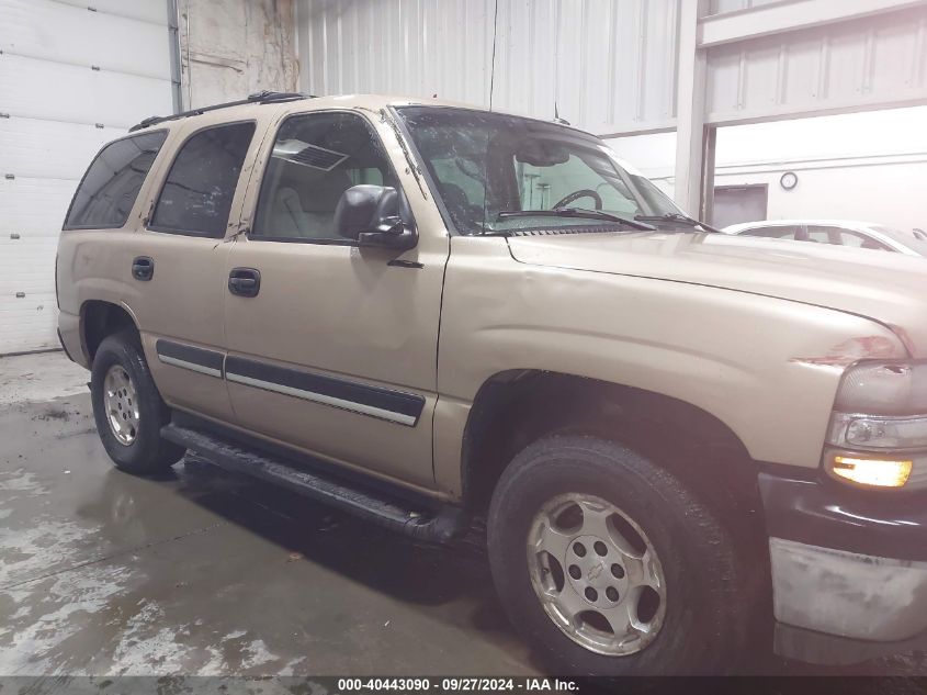 2005 Chevrolet Tahoe Ls VIN: 1GNEK13T85J212312 Lot: 40443090