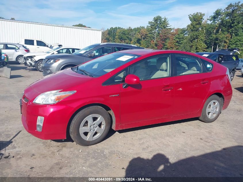 2011 Toyota Prius Two VIN: JTDKN3DU4B5373024 Lot: 40443091