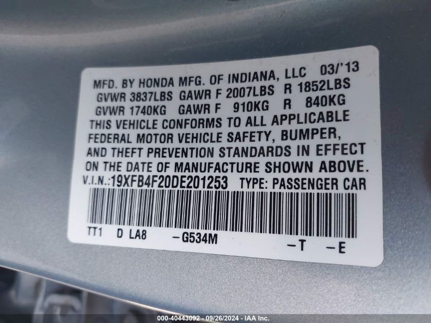 19XFB4F20DE201253 2013 Honda Civic Hybrid