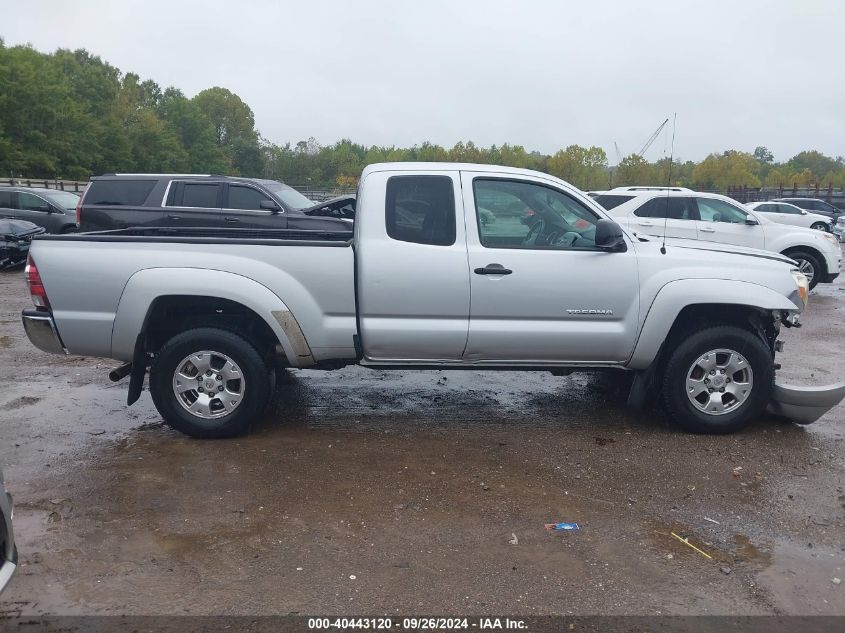 2011 Toyota Tacoma VIN: 5TFUX4ENXBX007184 Lot: 40443120