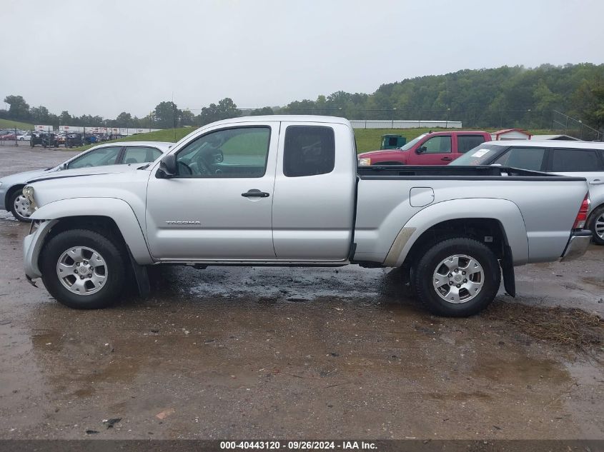 2011 Toyota Tacoma VIN: 5TFUX4ENXBX007184 Lot: 40443120