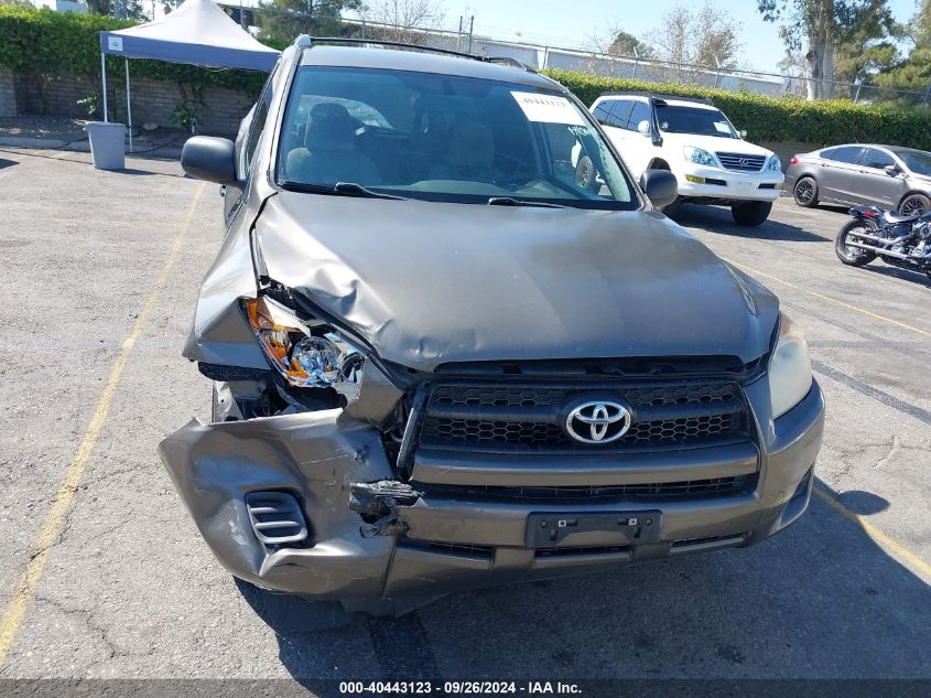 2011 Toyota Rav4 Base (A4) VIN: 2T3KF4DV3BW069848 Lot: 40443123