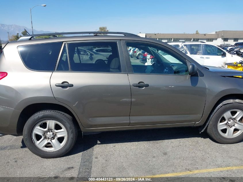 2011 Toyota Rav4 Base (A4) VIN: 2T3KF4DV3BW069848 Lot: 40443123