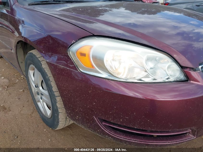 2007 Chevrolet Impala Ls VIN: 2G1WB55K179249847 Lot: 40443126