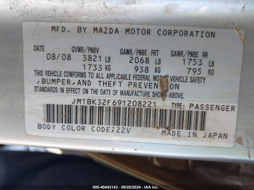 JM1BK32F691208221 2009 Mazda Mazda3 I