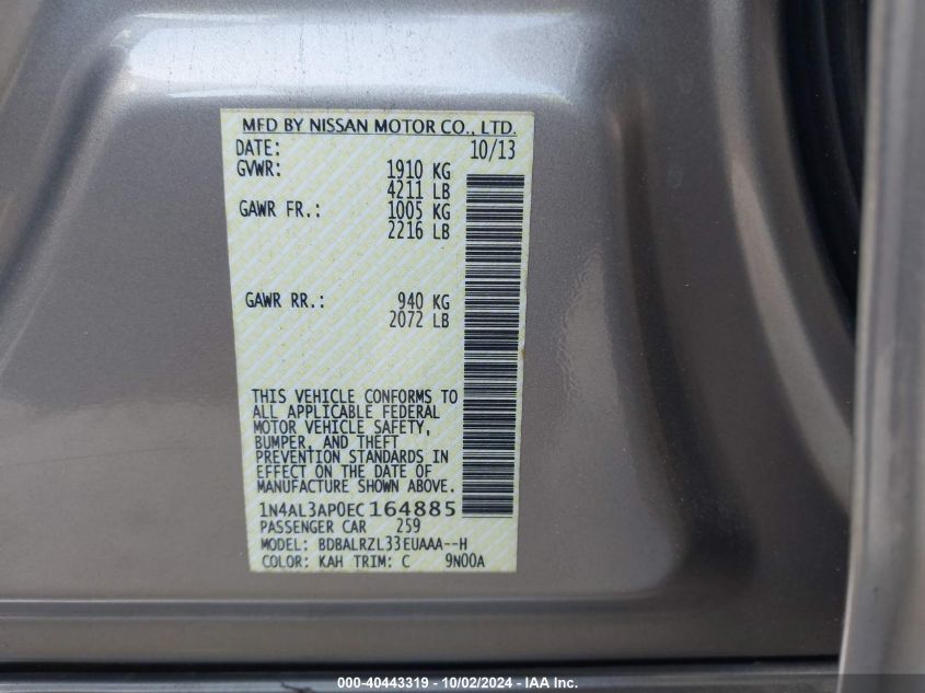 1N4AL3AP0EC164885 2014 Nissan Altima 2.5 S