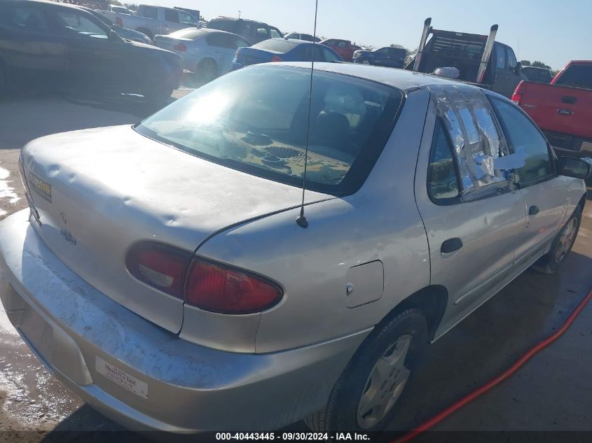 2001 Chevrolet Cavalier VIN: 1G1JC524X17159604 Lot: 40443445