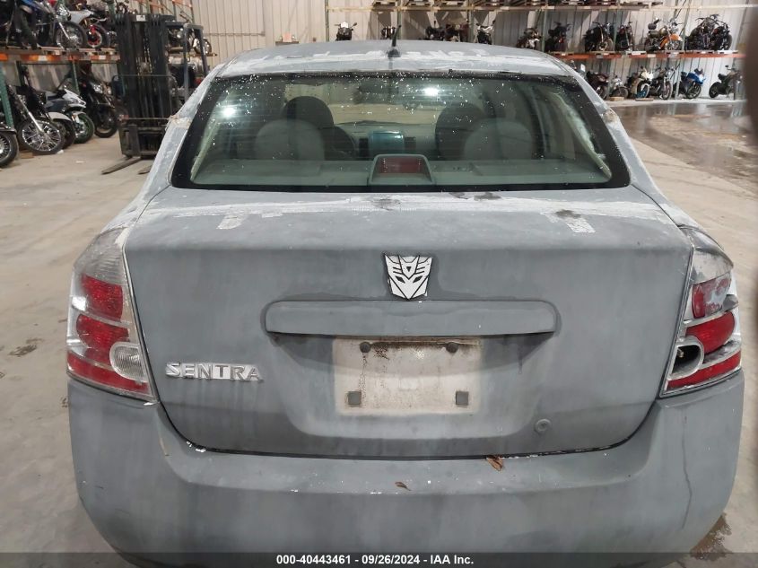 3N1AB61E48L622081 2008 Nissan Sentra 2.0/2.0S/2.0Sl