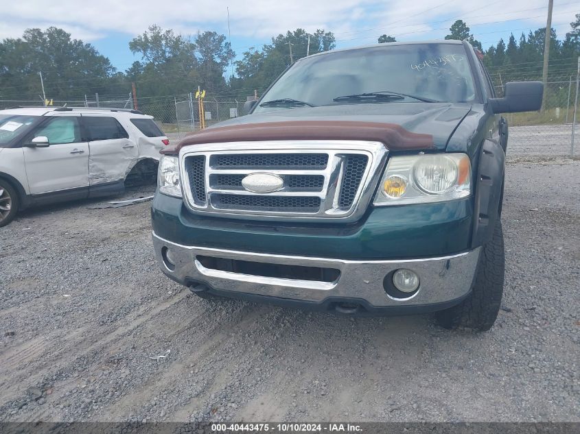 2007 Ford F-150 Fx4/Lariat/Xlt VIN: 1FTPW14V47FA68267 Lot: 40443475