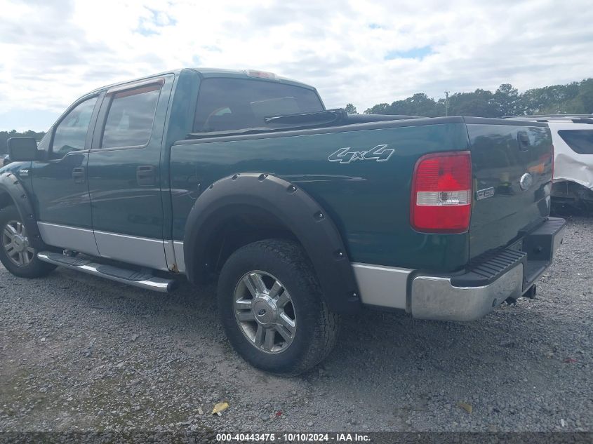 2007 Ford F-150 Fx4/Lariat/Xlt VIN: 1FTPW14V47FA68267 Lot: 40443475