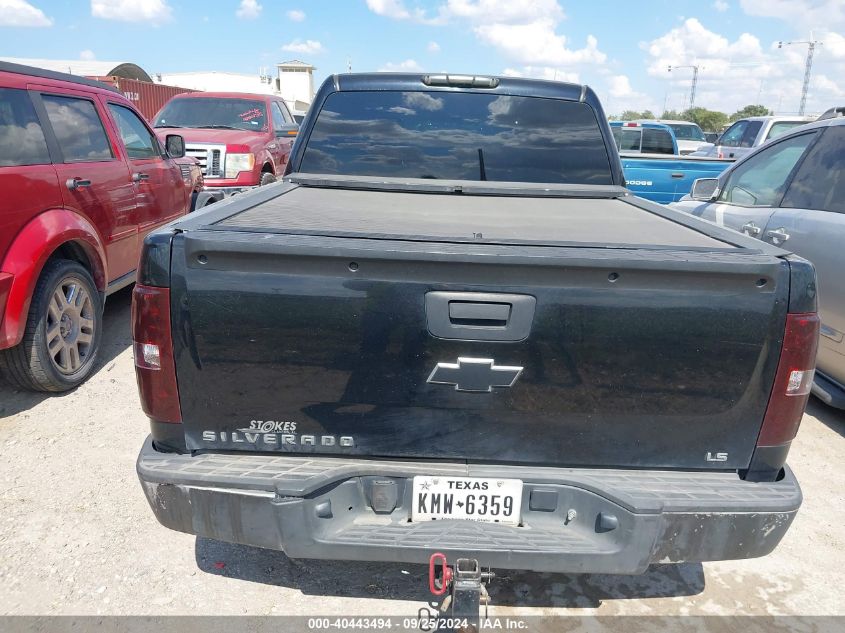 2013 Chevrolet Silverado 1500 Ls VIN: 3GCPCREA0DG203337 Lot: 40443494