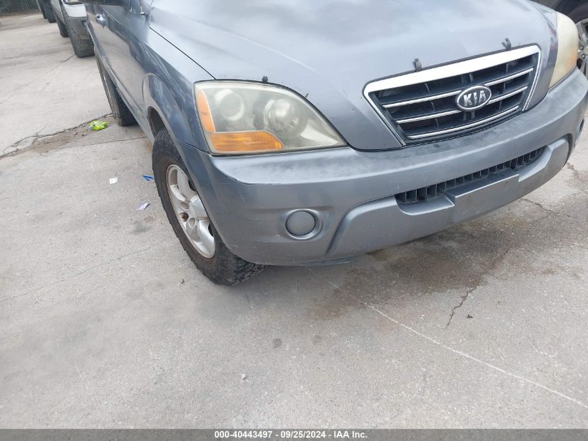 2007 Kia Sorento VIN: KNDJD736775674001 Lot: 40443497