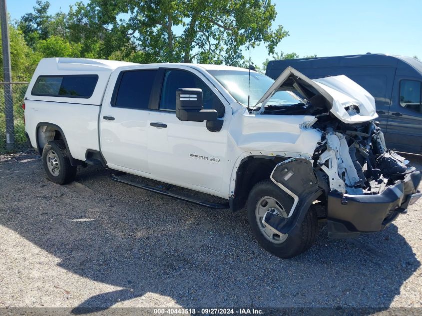 2021 Chevrolet Silverado 2500Hd 2Wd Long Bed Wt VIN: 1GC1WLE77MF111187 Lot: 40443518