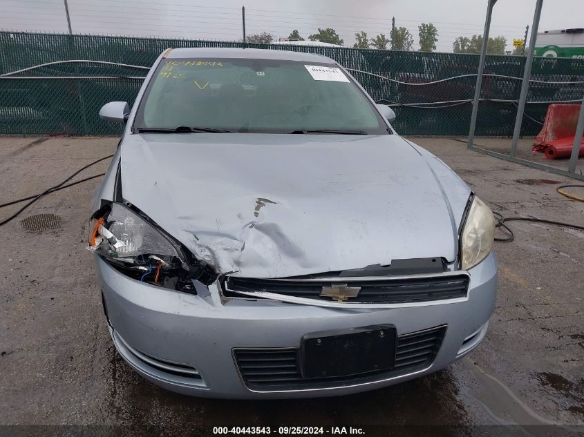 2006 Chevrolet Impala Ls VIN: 2G1WB58K769255243 Lot: 40443543