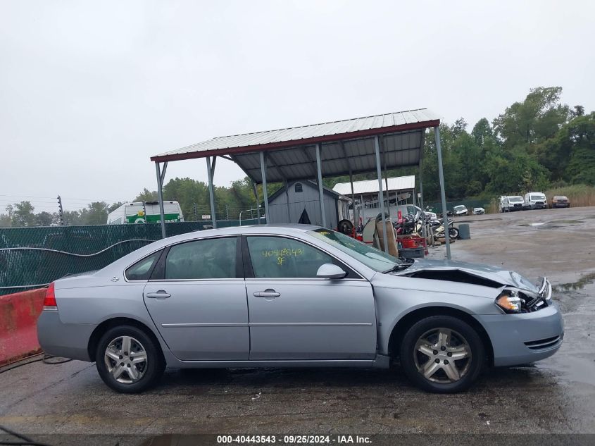 2006 Chevrolet Impala Ls VIN: 2G1WB58K769255243 Lot: 40443543